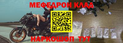 хмурый Рязань