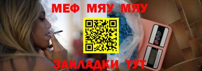 эйфоретик Пушкино