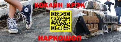 бутик Пугачёв