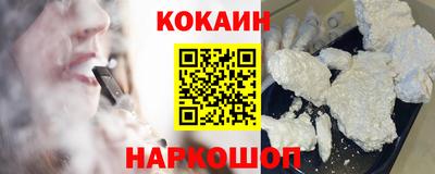 хмурый Рязань
