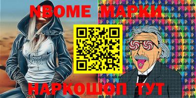 бутик Пугачёв