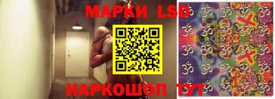 эйфоретик Пушкино