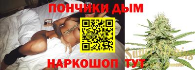 COCAINE Пыть-Ях