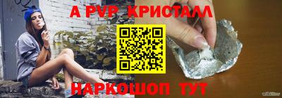 COCAINE Пыть-Ях