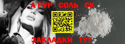 хмурый Рязань