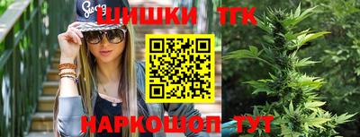 COCAINE Рыбинск
