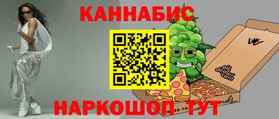 COCAINE Рыбинск
