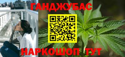 2c-b Рузаевка