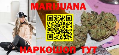 бутик Пугачёв