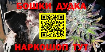 COCAINE Пыть-Ях