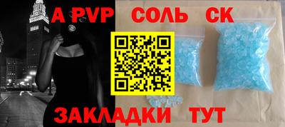 бутик Пугачёв