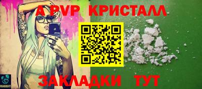 COCAINE Пыть-Ях