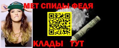 бутик Пугачёв
