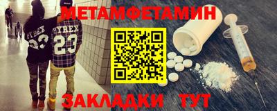 хмурый Рязань