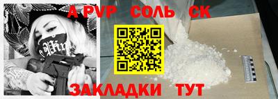 хмурый Рязань