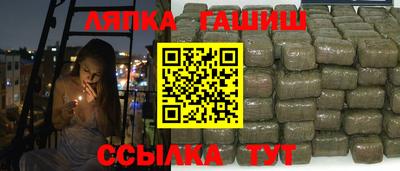 бутик Пугачёв