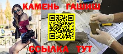COCAINE Рыбинск