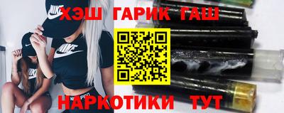 эйфоретик Пушкино
