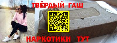 COCAINE Рыбинск