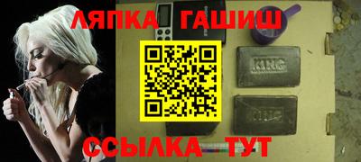 COCAINE Пыть-Ях