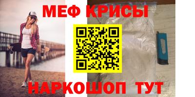 бутик Пугачёв