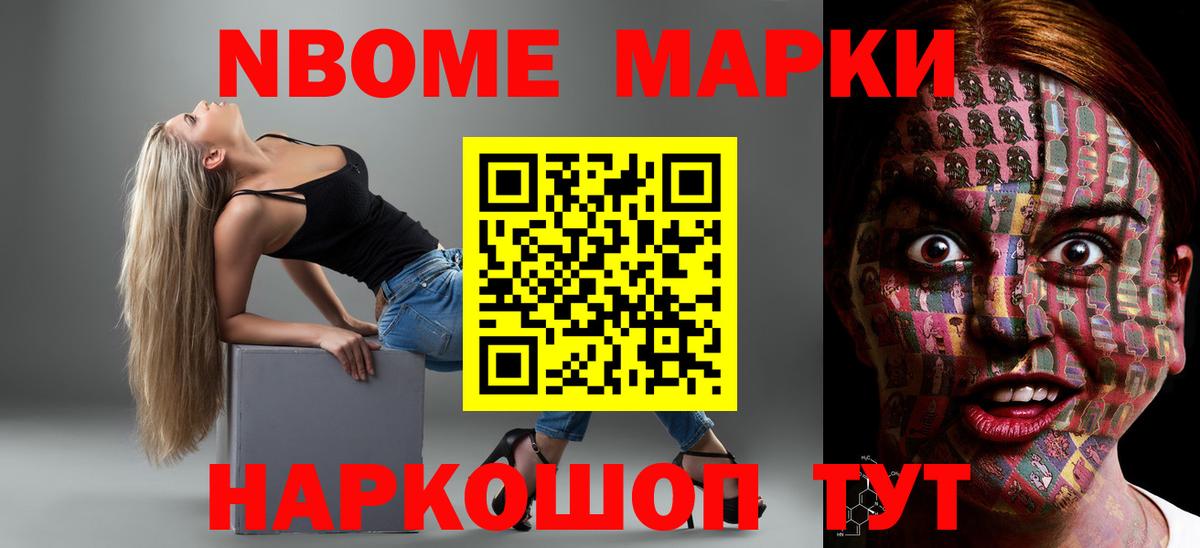 Орёл  LSD-25 экстази ecstasy  Лсд 25 экстази  ЛСД экстази кислота  Вход с VPN 